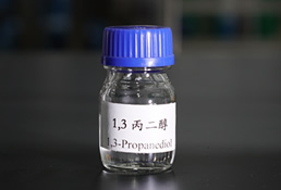 1,3-Propanediol and 2,3-Butanediol of Tsingda Smart obtained RSPO certification